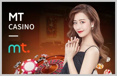 Tải MB66 cho PC